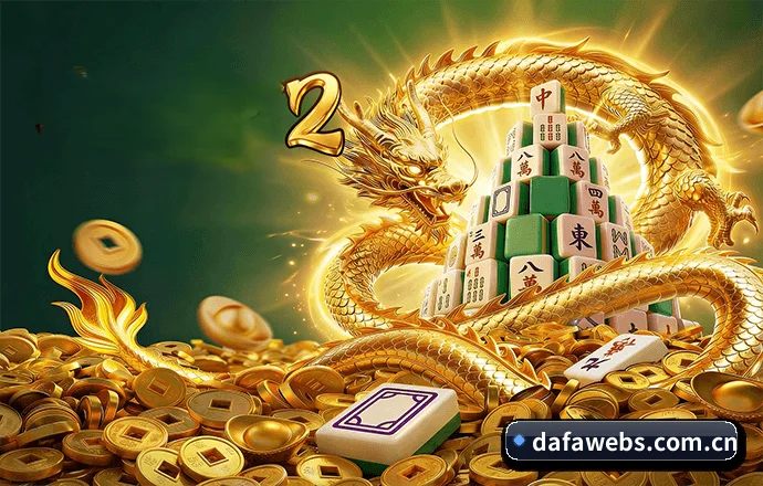 量化升级 - 算法模型与资深战术采编深度融合,实现关键事件瞬时智能推演与全景复盘,持续领跑数字体育赛道。